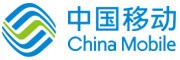 中国移动